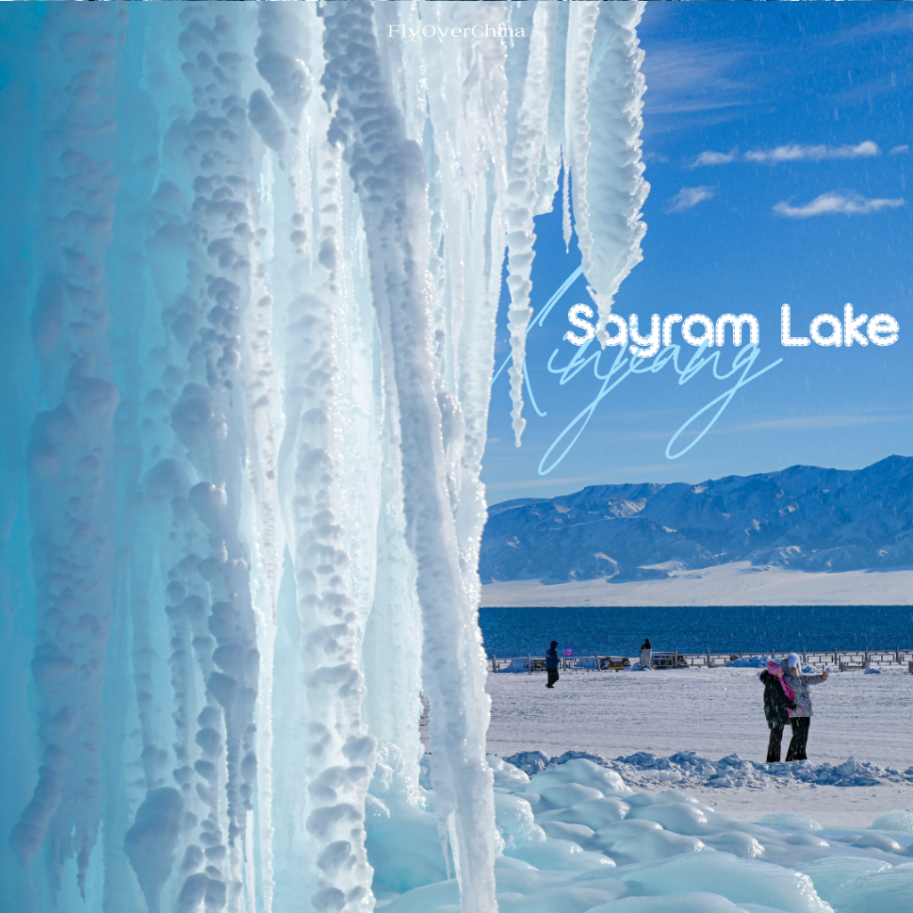 Sayram Lake: A majestic winter landscape in Xinjiang-Xinhua, northwest China