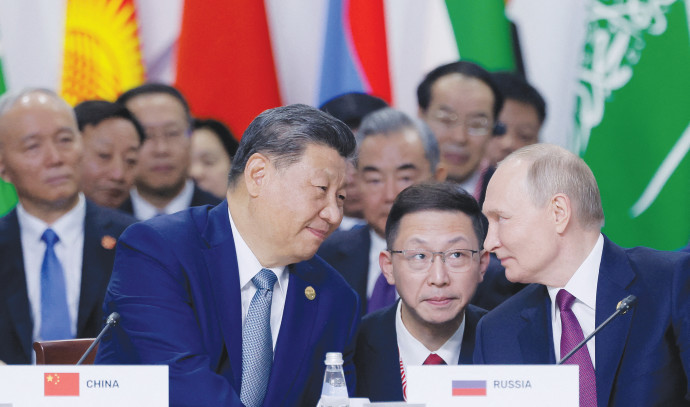 China-Middle East Relations: A Changing Regional Landscape – Opinion