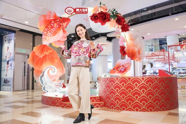 Link's Temple Mall presents "Spring into the New Year - Bountiful Blessings with Koi" with a giant 3.5 meter long handmade paper Koi art installation created by talented local artist Vika Cheng