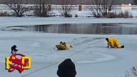 Woman and her dog fall through ice on pond, water rescue team performs successful rescue | Joplin News First