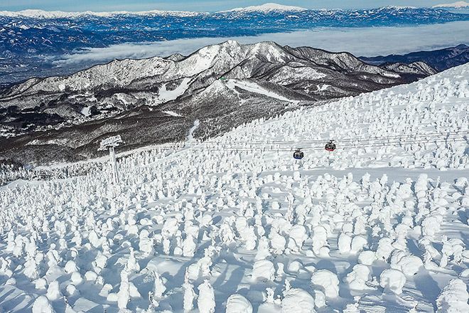 Zaos 'Snow Monsters' appears over breathtaking winter landscape