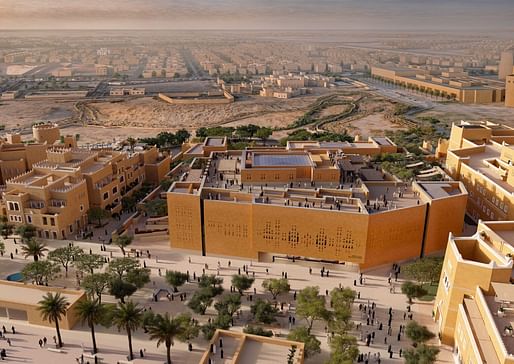 Zaha Hadid Architects designs his first project built by Adobe in Saudi Arabia | News