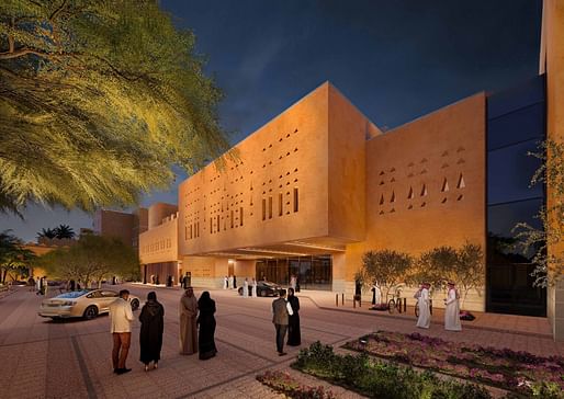 Zaha Hadid Architects designs his first project built by Adobe in Saudi Arabia | News
