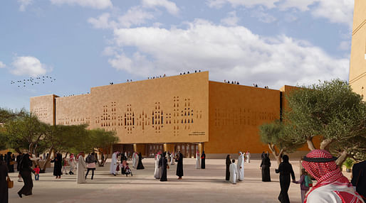 Zaha Hadid Architects designs his first project built by Adobe in Saudi Arabia | News
