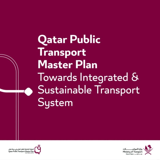 Mot urges the public to take part in the "Transport Master Plan" survey