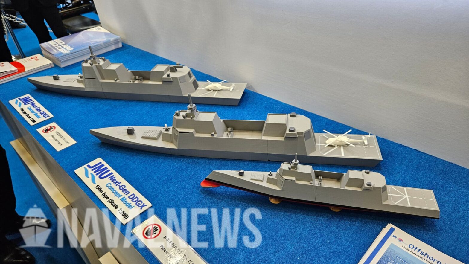 JMU reveals concept designs for Japan's DDGX Future Destroyer