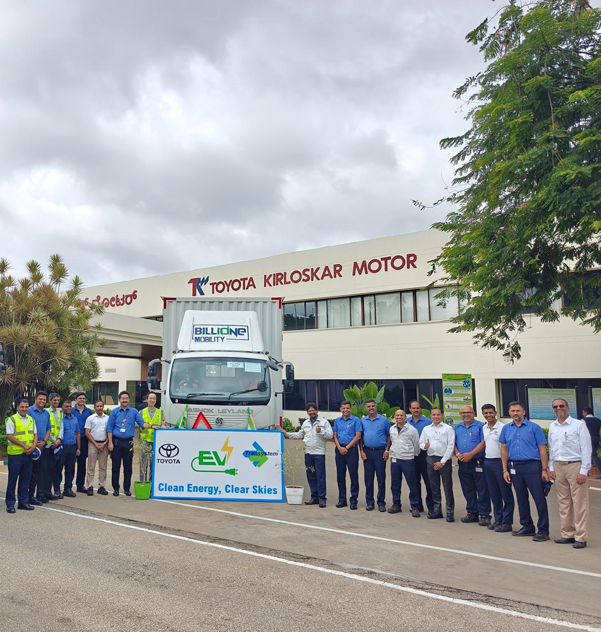 Toyota Klirloskar motor culminates the environment month 2025 with a strong focus on sustainable business practices and environmentally conscious life