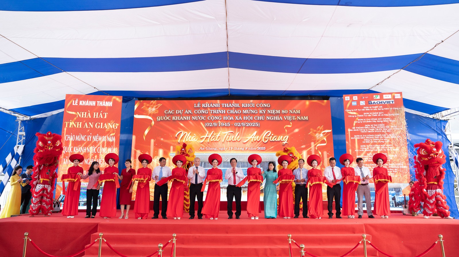 A inauguration ceremony of the province of Theater in Giang to commemorate the 80th anniversary of the national day of the Socialist Republic of Vietnam (September 2, 1945 - September 2, 2025)
