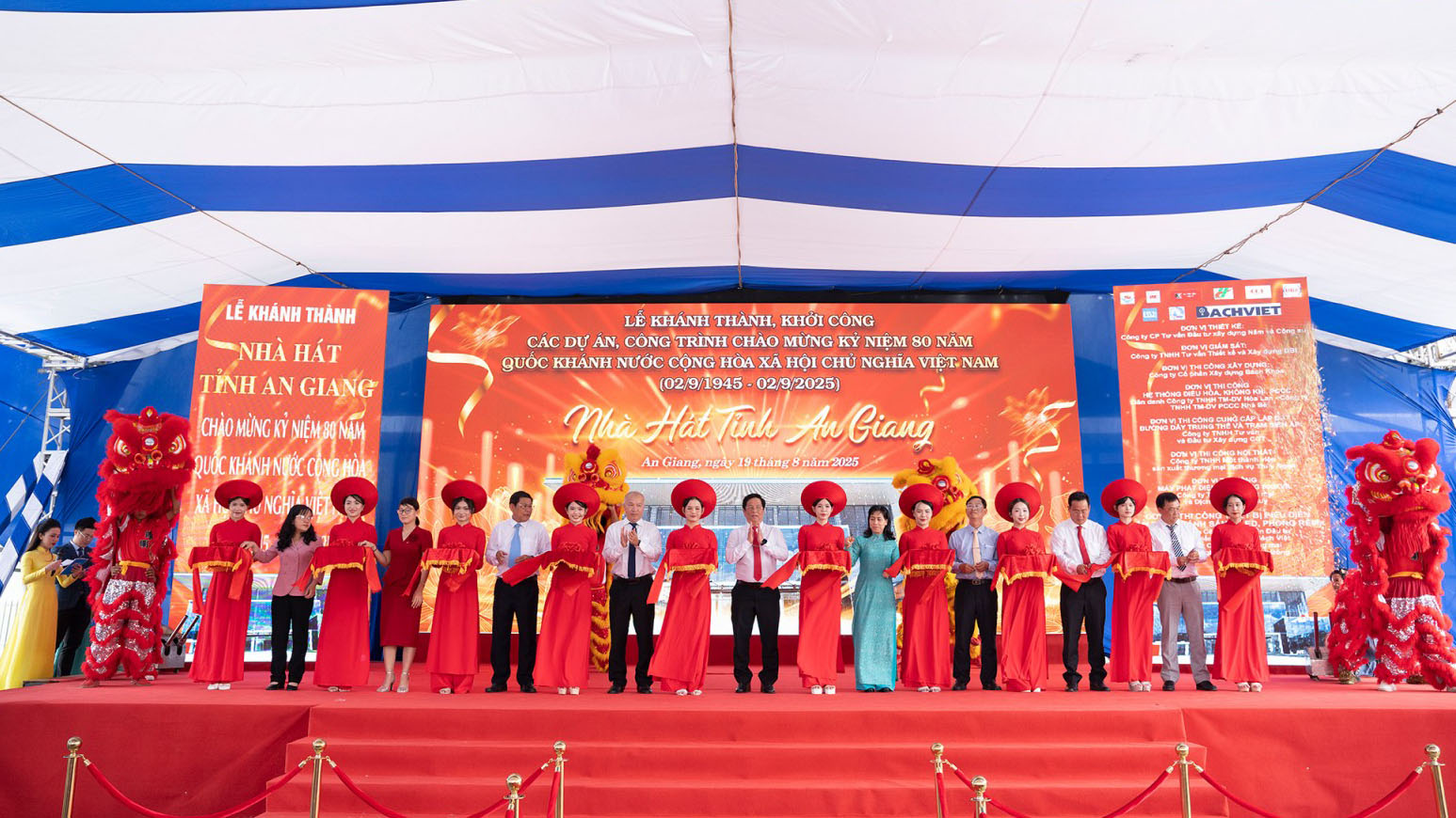 A inauguration ceremony of the province of Theater in Giang to commemorate the 80th anniversary of the national day of the Socialist Republic of Vietnam (September 2, 1945 - September 2, 2025)