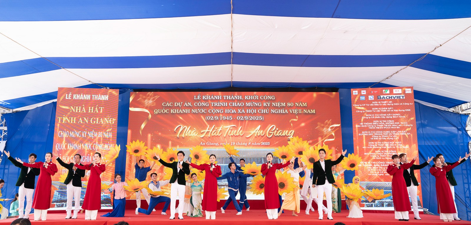 A inauguration ceremony of the province of Theater in Giang to commemorate the 80th anniversary of the national day of the Socialist Republic of Vietnam (September 2, 1945 - September 2, 2025)