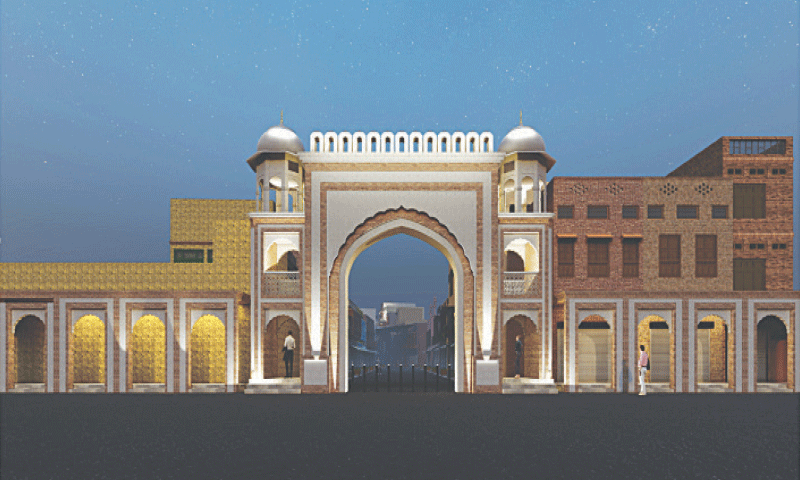 Govt Plans Restoration of the Farid Gate with RS292M newspaper