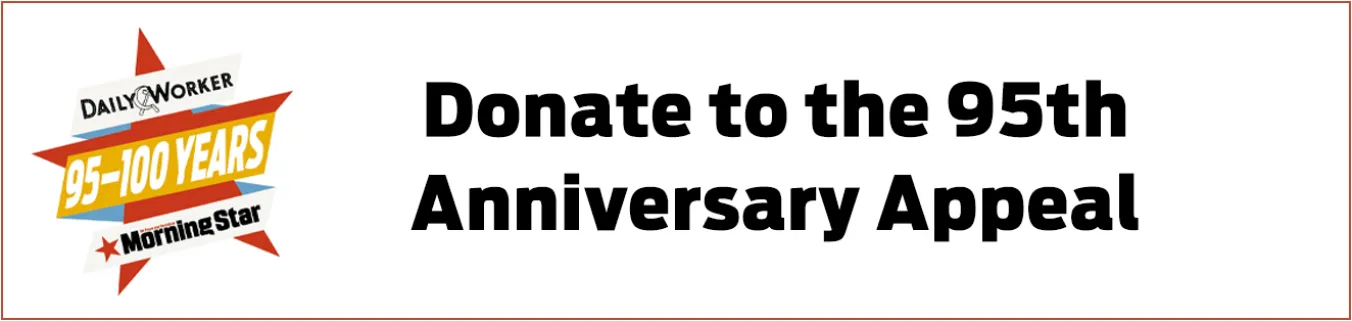 The 95th anniversary complaints
