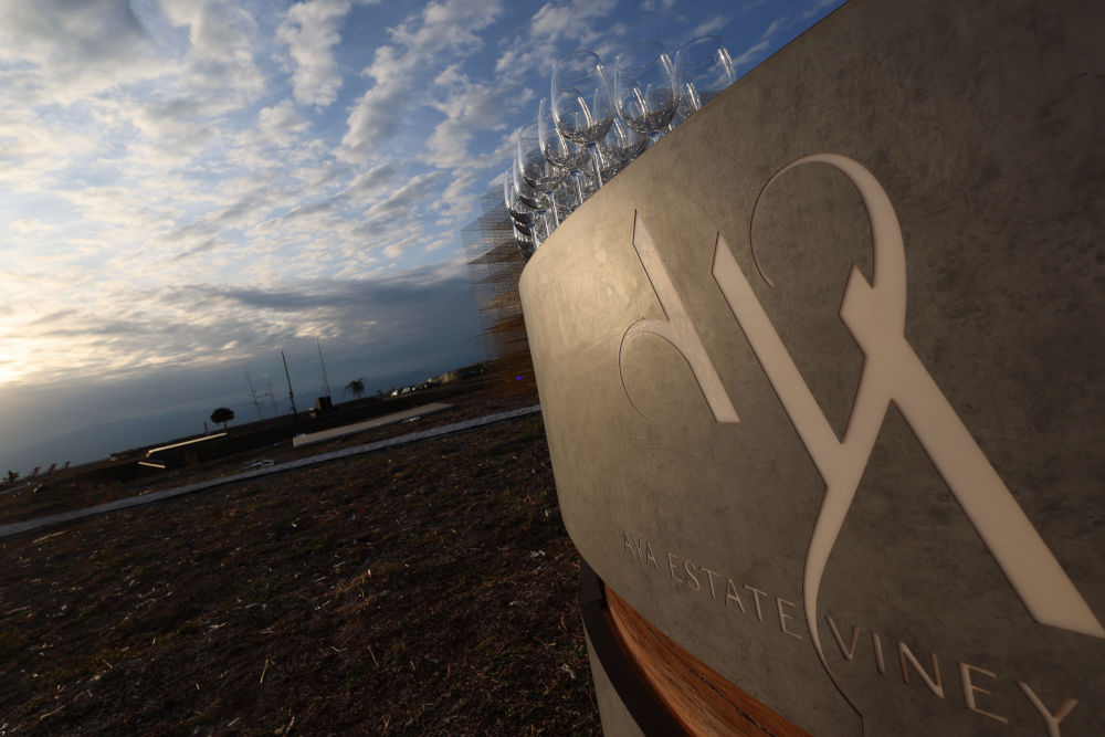 Aya Winery Estate sign