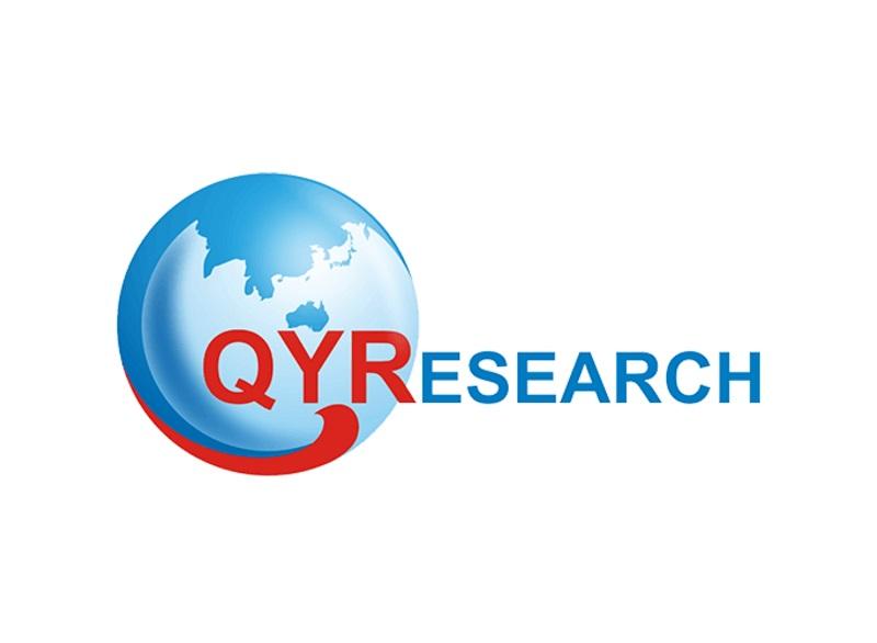 Global Deck Shoes Market Research Report 2025-2031