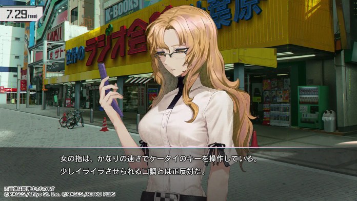 Steins;Gate Re:Boot postponed to 2026, preview images released