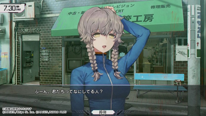 Steins;Gate Re:Boot postponed to 2026, preview images released