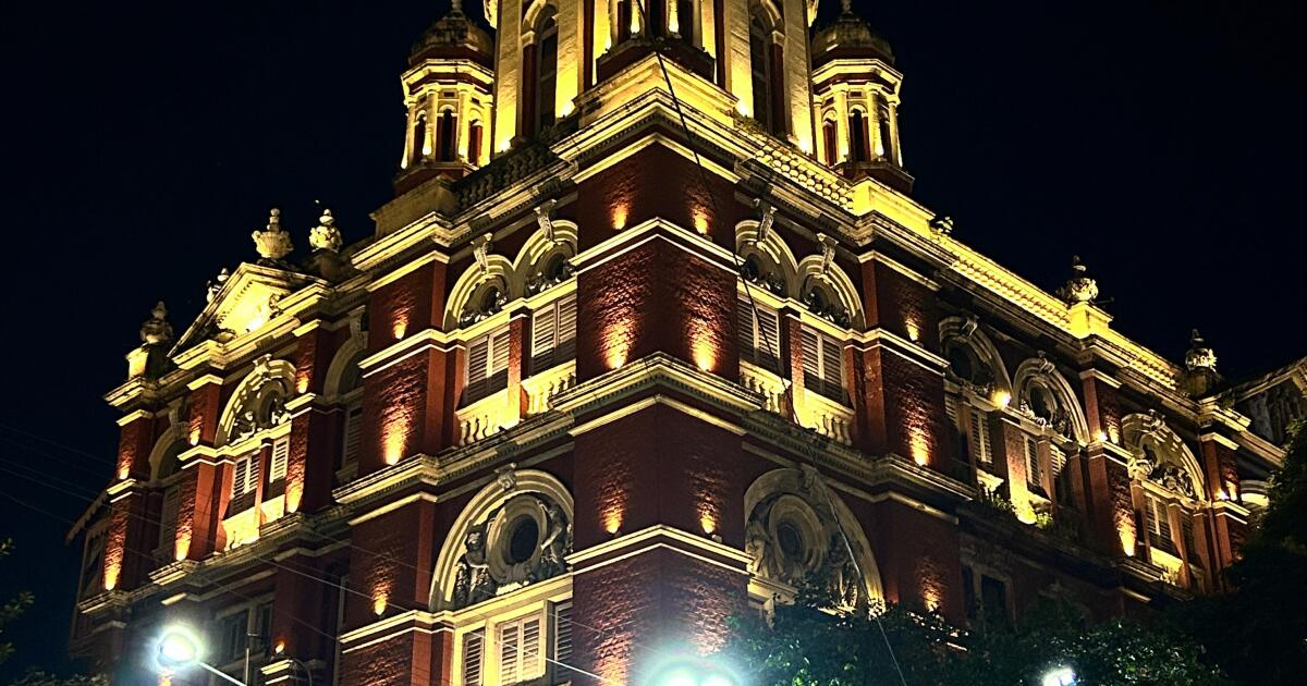 Bright lights of the city | CALW